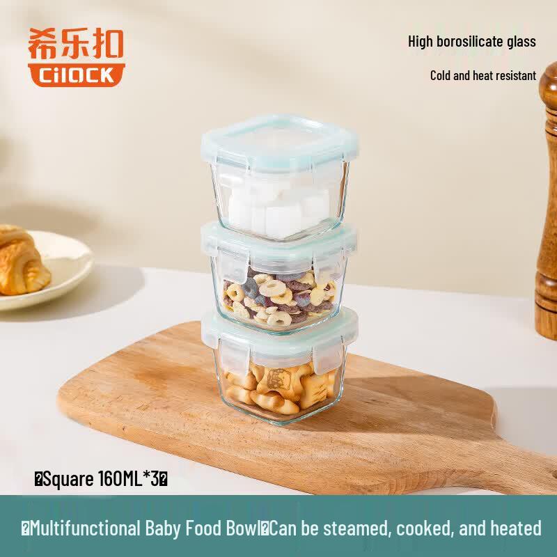 Cilock Heat-Resistant Glass Mini Food Storage Containers