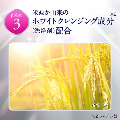 Clear Clean Premium White Clear Pack Toothpaste (7 Servings, 7 Sheets)