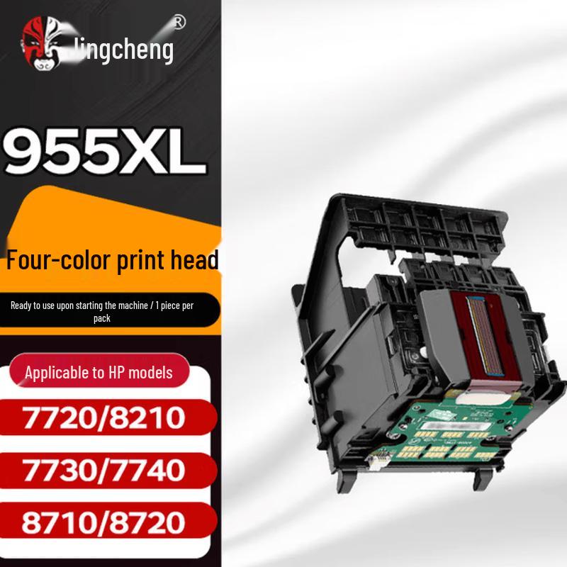 Jingcheng Recycled Four-Color Integrated Printhead for HP 952XL/953XL/954XL/955XL Series