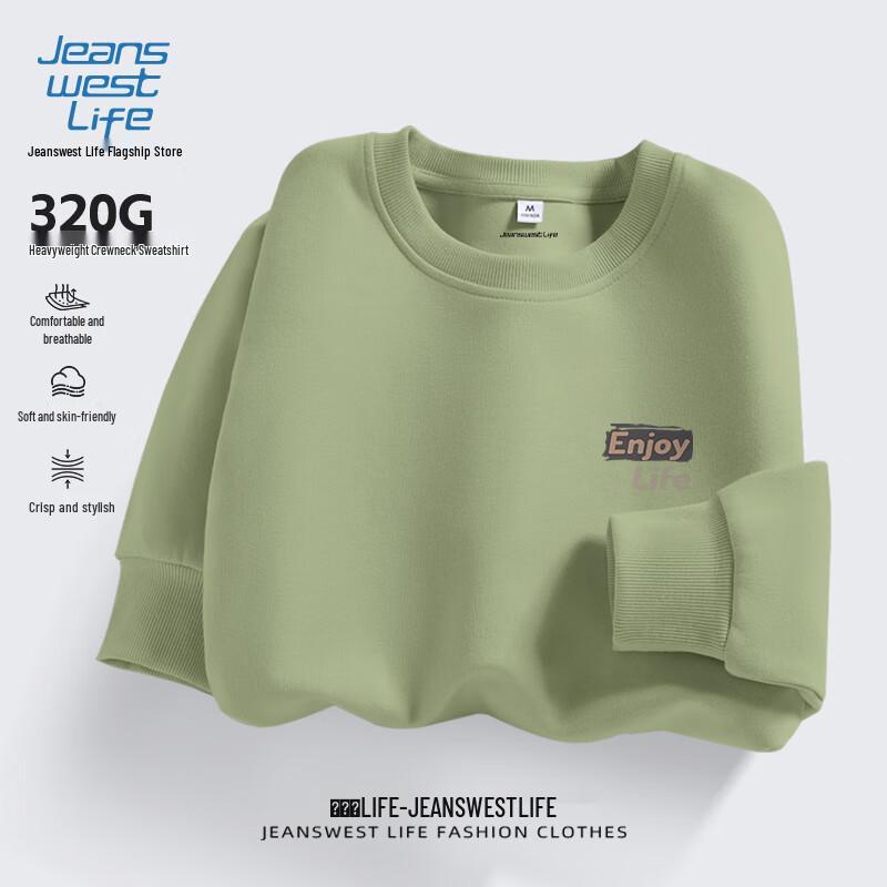 Jeanswest Life Men's Graphic Round Neck Sweatshirt