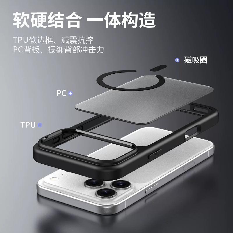 For Honor 600 Pro Case For MagSafe Magnetic Matte Transparent Back Cover Acrylic Protect Phone Shell Shockproof Bumper