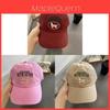 Animal Embroidered Cotton Baseball Cap For Women Men With Wide Brim Spring