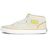Vans Half Cab X Futuremade Studio 'Everyday Everybody' VN0A5KXJCG1