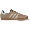 Wales Bonner X Adidas Samba Nylon Desert White Sneakers IH3261