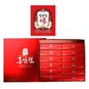 Hongsamwon Red Ginseng Extract Drink 60 Pcs 70ml