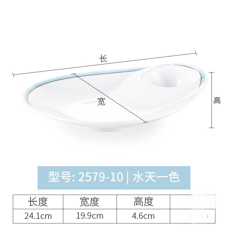 Metamine Tableware Dumpling Plate Creative Imitation Porcelain Specialty Plate with Vinegar Dish Hotel Hotel Cold Dish