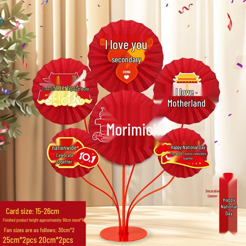 Mid-Autumn Festival Paper Fan & Flower Decorations for Mall, Jewelry Store, Table, and National Day Activities