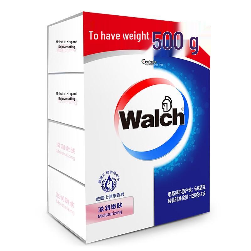 Walch Health Soap 125g x 4