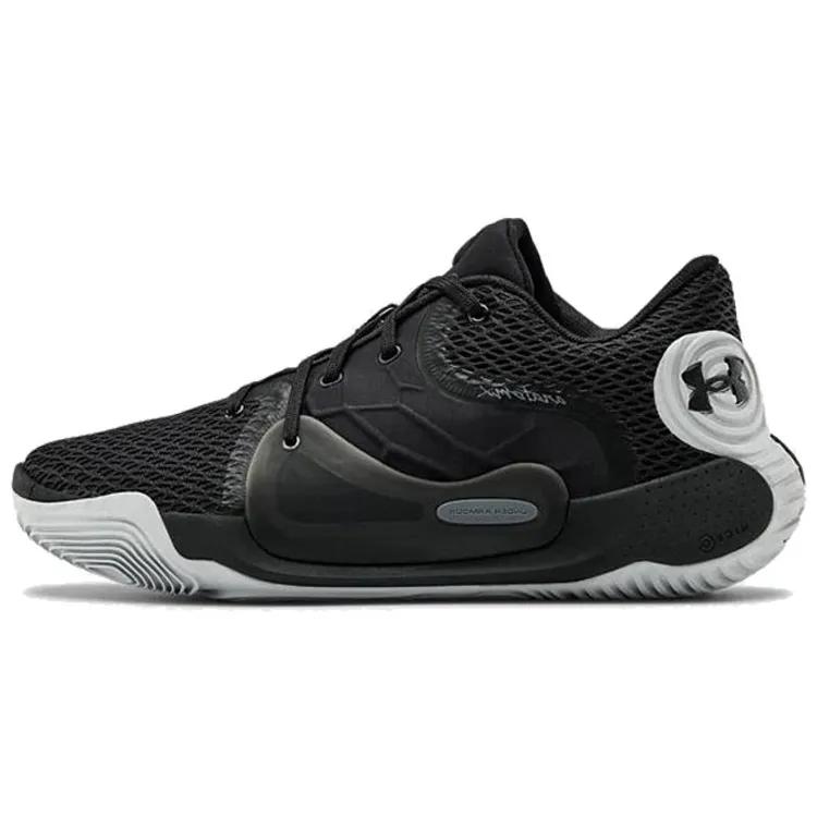 Under Armour Anatomix Spawn 2 'Black' (Unisex) Black / Grey Basketball Shoes 3022626 001