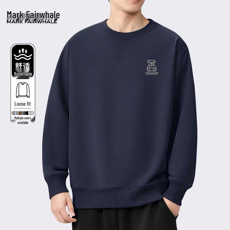 Mark Fairwhale Men's PMK Bear Graphic Heavyweight Sweatshirt