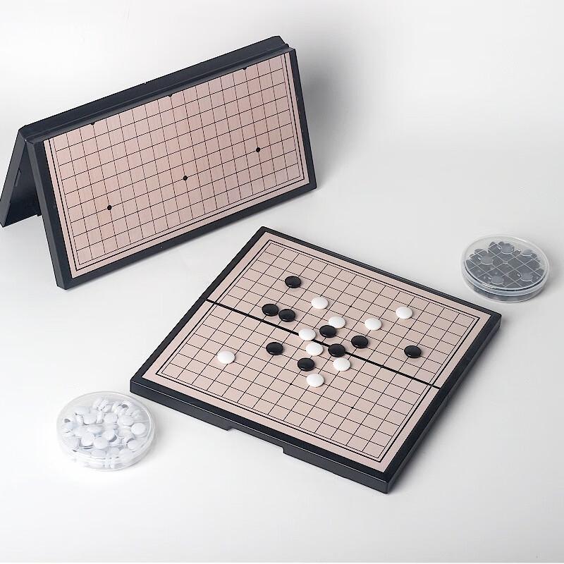 Brangdy Magnetic Go and Gomoku Board Game Set