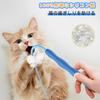 Petcronies Cat Cat Popular Cat Toy with Helps Relieve Exercise and Satisfies Hunting Innate Features a Mouse Cat Play Favorite Teaser Toy, Teaser,