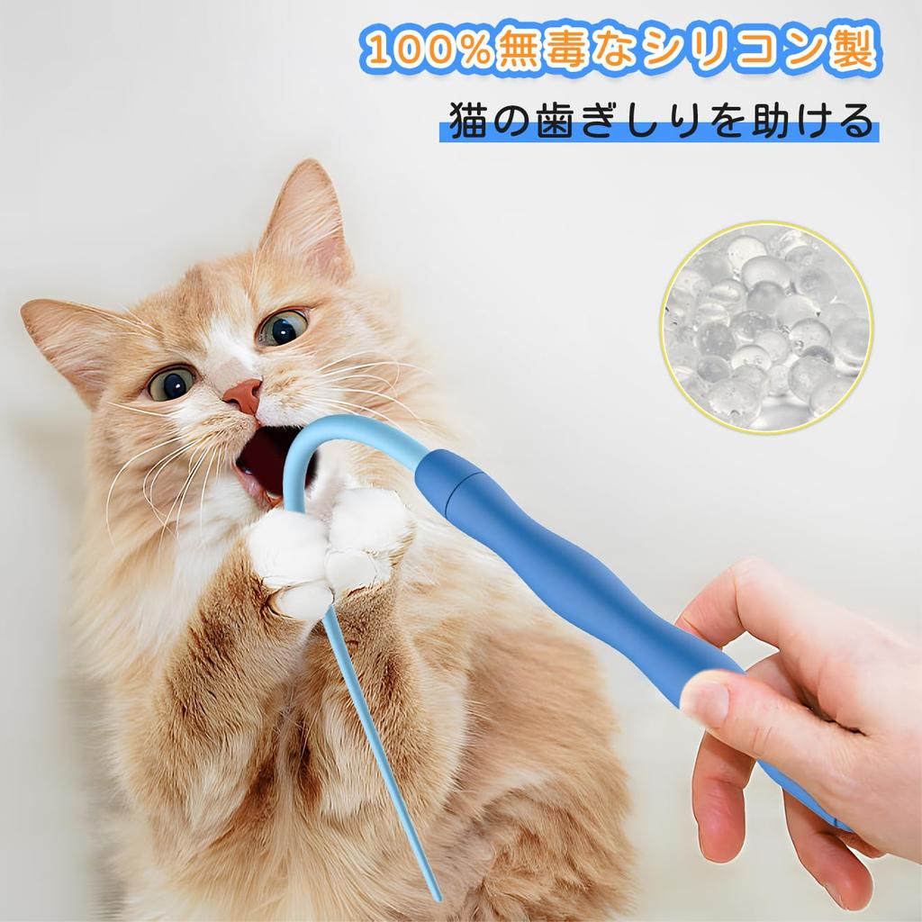 Petcronies Cat Cat Popular Cat Toy with Helps Relieve Exercise and Satisfies Hunting Innate Features a Mouse Cat Play Favorite Teaser Toy, Teaser,