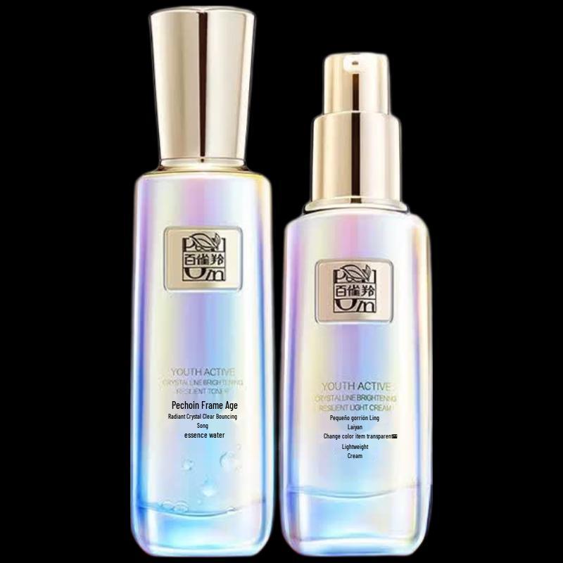 Pechoin Rejuvenating & Brightening Skincare Set