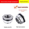 304 Stainless Steel Tank Connector with Inner/Outer Threads - Inlet/Outlet Drain Valve for Water/Oil/Fish Tanks