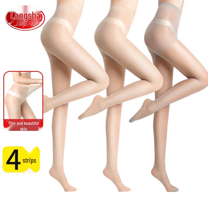 Langsha Ultra-Thin Sheer Pantyhose