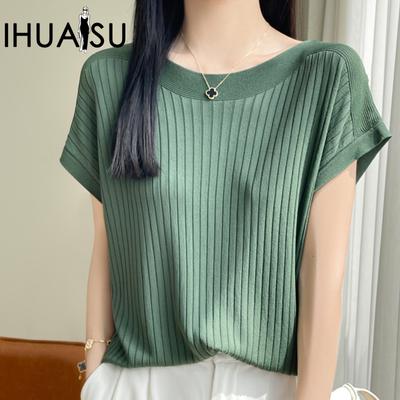 T-shirt à manches chauve-souris en soie glacée pour femme, manches courtes, mode estivale polyvalente