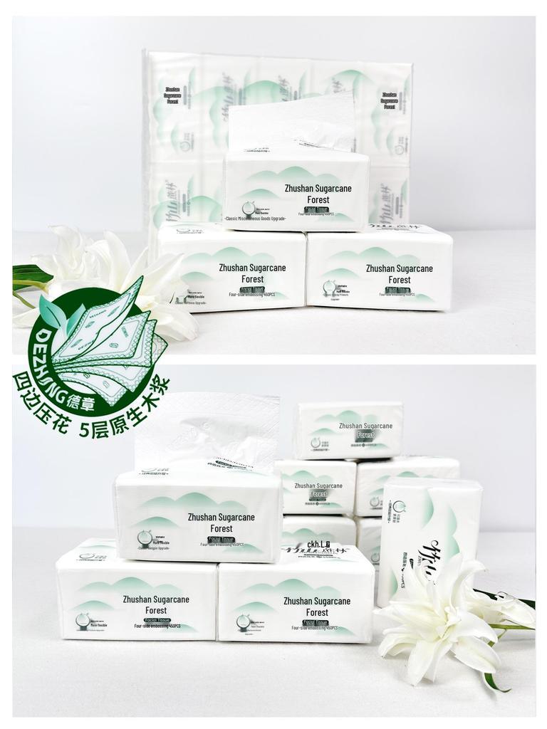 Zhushan Zuckerrohrwald Gesichtsreinigungstücher - 450 Blatt/Packung, Wasserabweisender Frischholzzellstoff, Kostenloser Versand