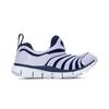Nike Dynamo Free Comfortable Soft Elastic Wear-Resistant Shock Absorbing Low-Top Sports Casual Shoes Kids Sneakers Purple 343738-439