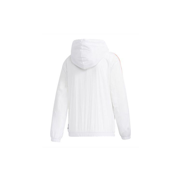 Adidas Neo Casual Sports Hettejakke Dame Topper Hvit GP5812