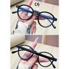 Women's Eyewear Retro Round Eyewear
