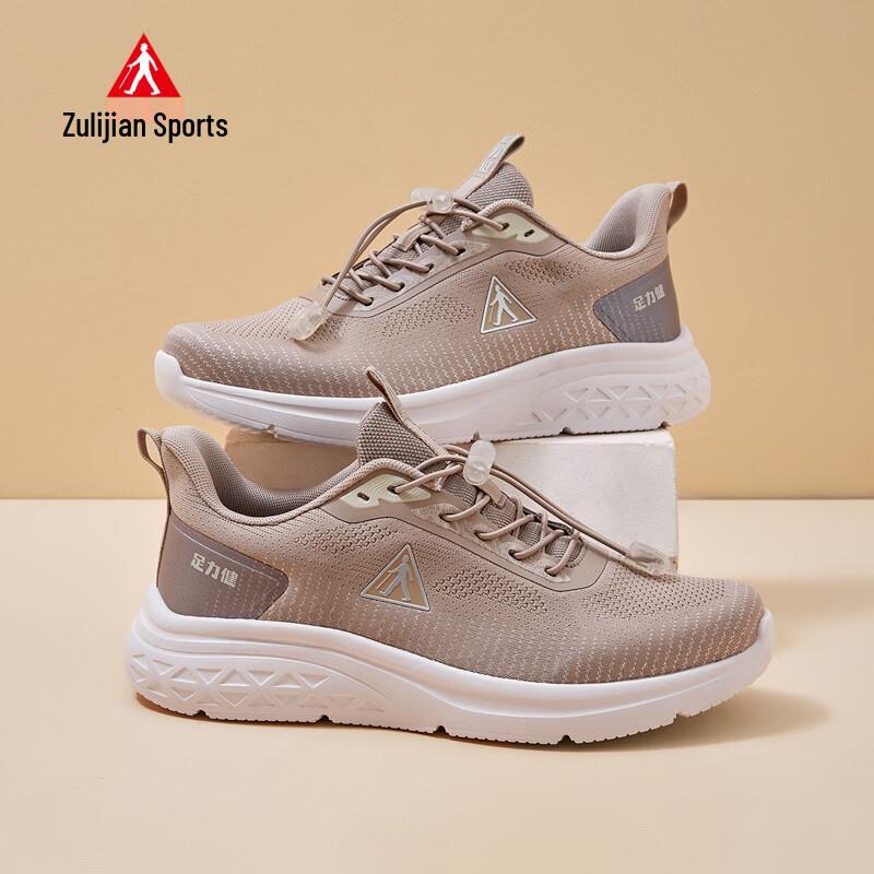 

Zulijian Men s Lightweight Shock-absorbing Athletic Shoes 9017 EU 44