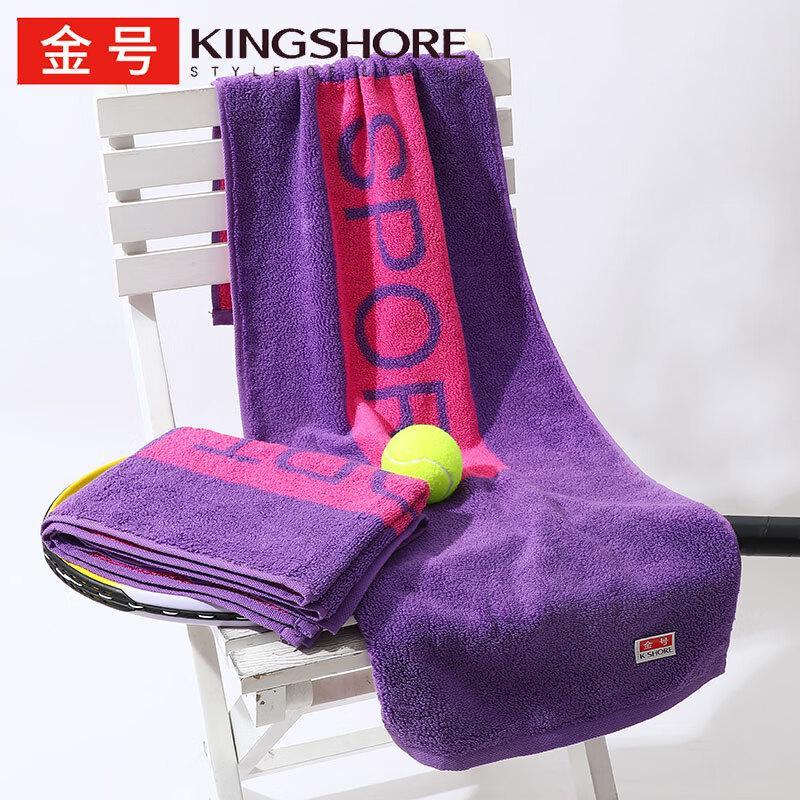 KING SHORE Extra Large Xinjiang Cotton Sports Towel