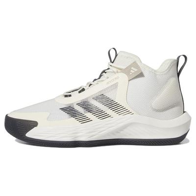 Adizero Select Off White Carbon Sneakers Unisex Kremowe Wonder-Beige IE9287