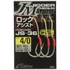 Owner Assist Hook JS36 Jigger Medium Lock Assist 4/0 #11775 Assorted Colors