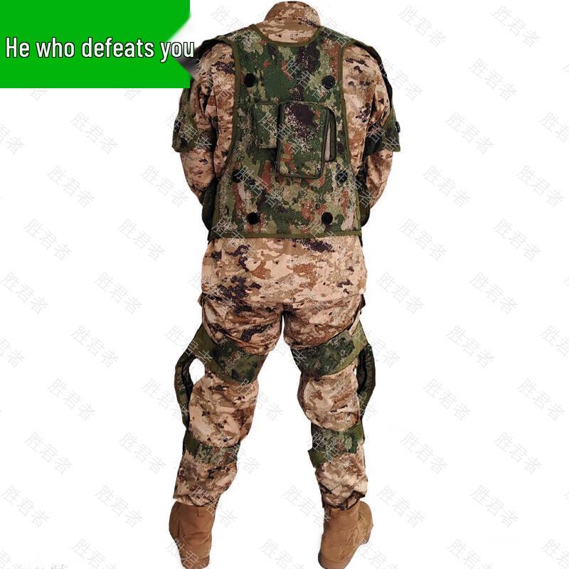 Shengjunzhe Laser Tag System Vest