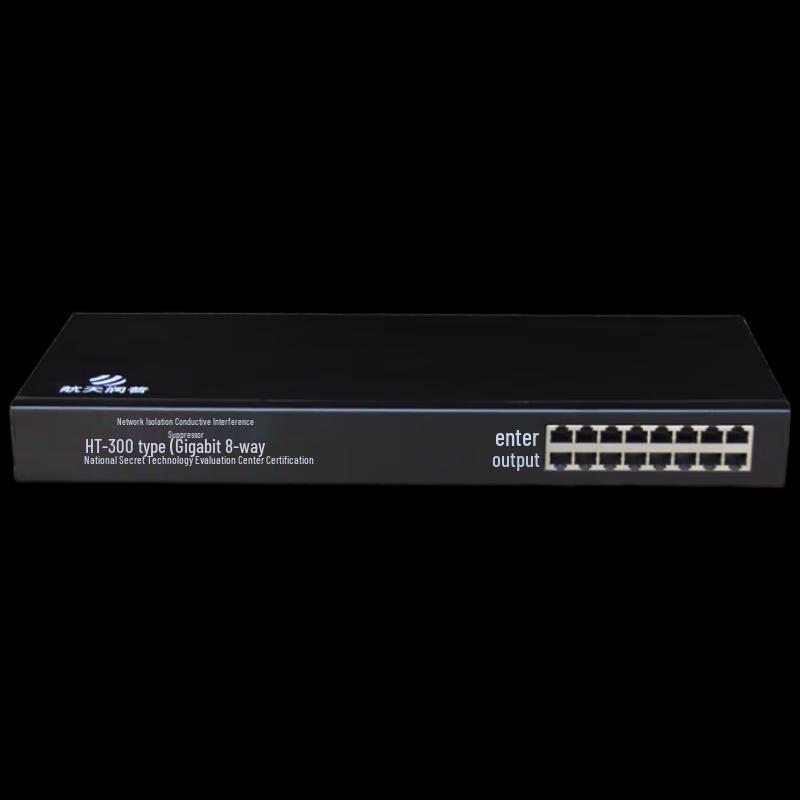 Hangtianrunpu HT-300 Gigabit 8-Channel Network Isolation Protector