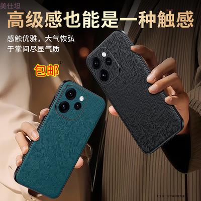 Applicable Opporeno15pro Mobile Phone Case Internet Celebrity High-end 13 All-inclusive 12 Anti-drop Men and Women 14pro Soft Leather Case