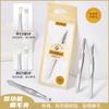 1Pc Stainless Steel Eyebrow Tweezers – Straight & Slant Tip Hair Removal Tool, Professional Beauty Plucker, Makeup Grooming Kit