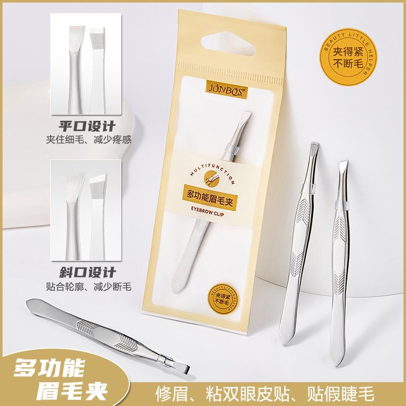 1Pc Stainless Steel Eyebrow Tweezers – Straight & Slant Tip Hair Removal Tool, Professional Beauty Plucker, Makeup Grooming Kit