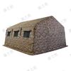Jiazhisheng Outdoor Inflatable Command Tent