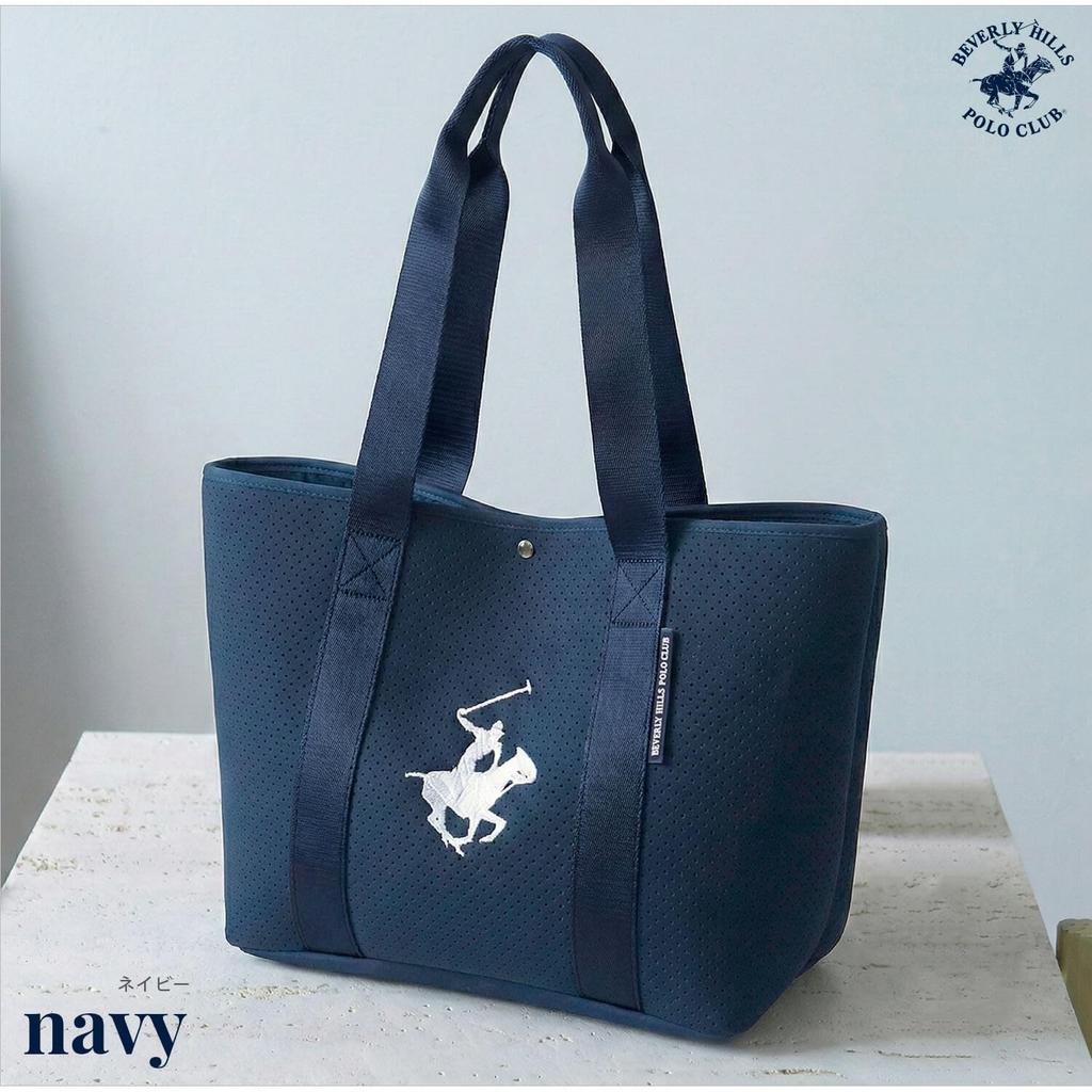 BEVERLY HILLS POLO CLUB BHPC Tote Perforated Stylish Casual Bag Bag, Neoprene-like Material, Lightweight, (bm3028)