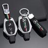 Car Key Case Cover Protection Shell for Mercedes Benz A B C E Class GLS GLA GLK GLC CLA AMG W204 W205 W212 W463 W176 Accessories