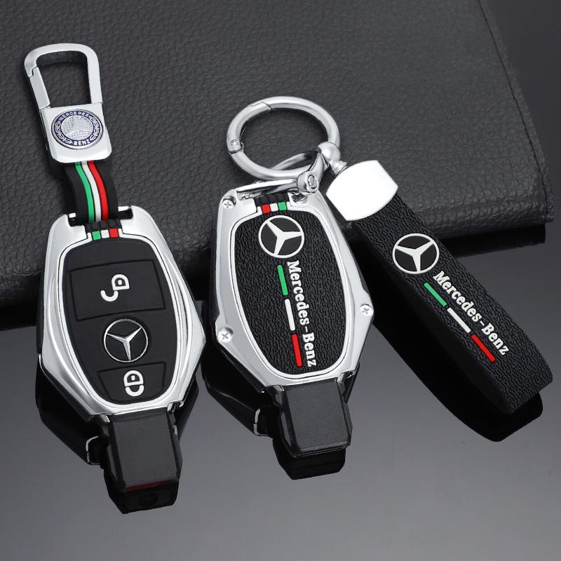 Car Key Case Cover Protection Shell for Mercedes Benz A B C E Class GLS GLA GLK GLC CLA AMG W204 W205 W212 W463 W176 Accessories