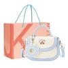 New JANE KLAIN PU Saddle Bag Handbag, Crossbody Bag Regular Women's White & Blue/White & Pink JK-BA1841