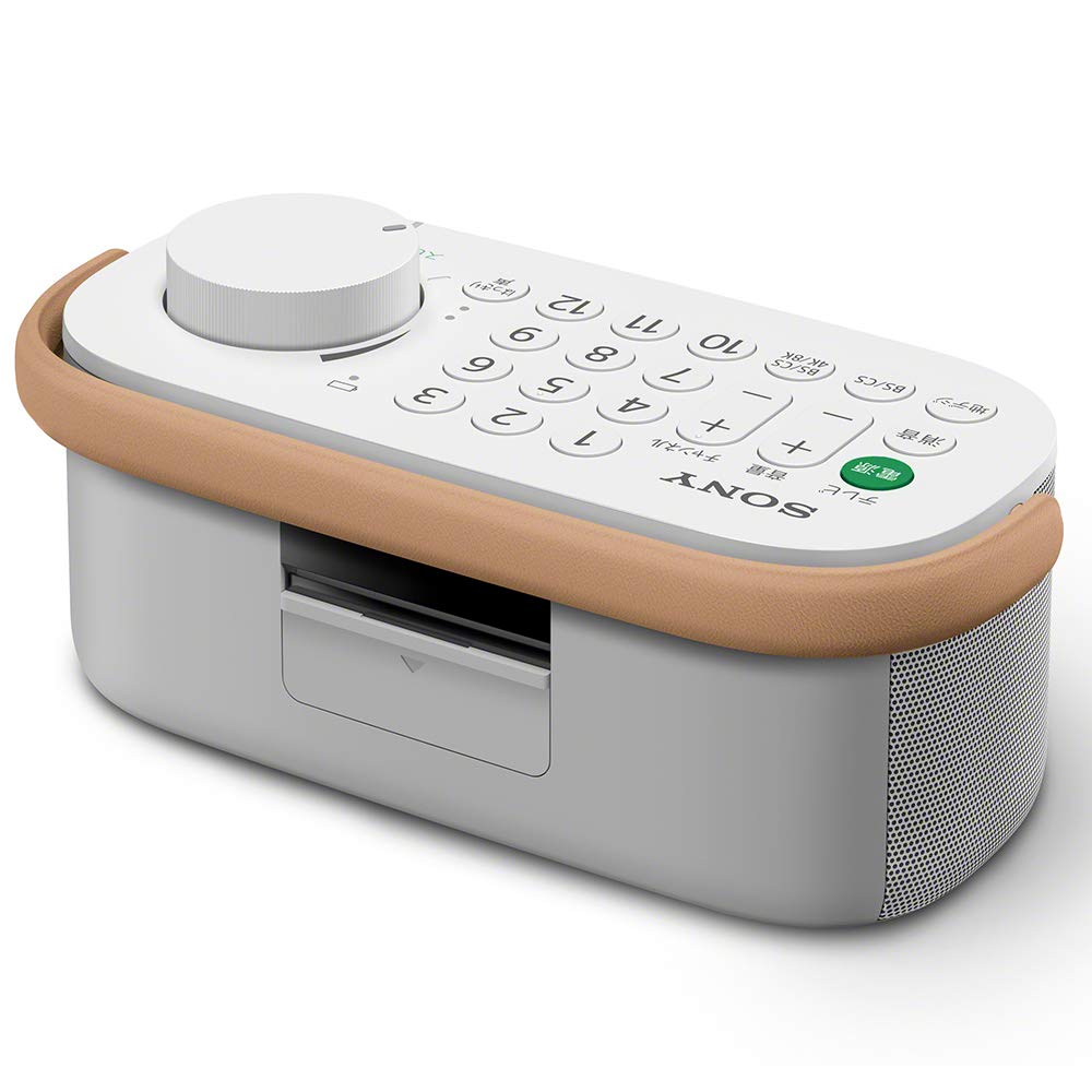 Sony Handheld TV Easy with Dedicated Voice Speaker and Integrated TV Remote 2020 Model Speaker, Operation, Water-Resistant, Control, SRS-LSR200