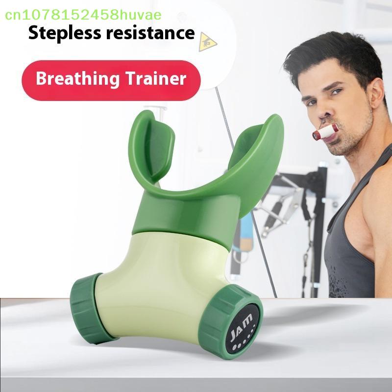 NEW 1Pcs Silicone Breathing Trainer Adjustable Lung Respirator Fitness Equipment Swimming Running Aerobic Exercise Tool