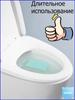 Toilet Cleaning Tablets, Natural Floral Tablets, Remove Odors And Provide Persistent Fragrance.