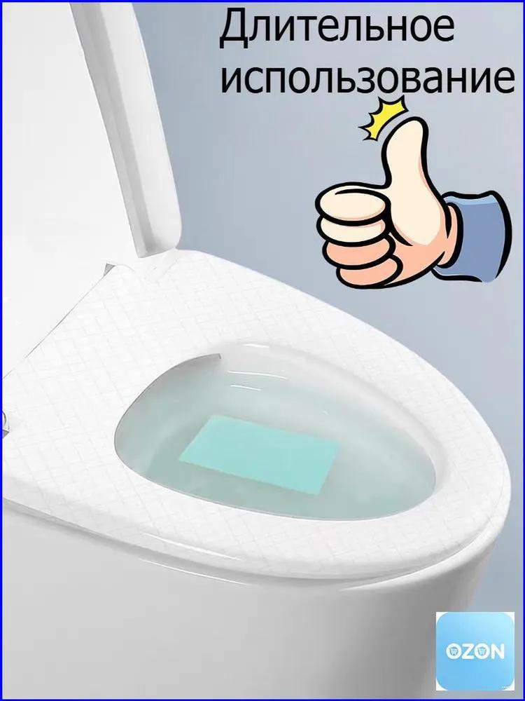 Toilet Cleaning Tablets, Natural Floral Tablets, Remove Odors And Provide Persistent Fragrance.