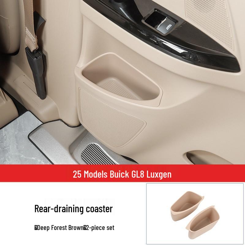 Silicone Water Cup Holder Mat for 25 Buick GL8 Models - Luxing Glass Lifter Panel Modification