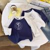Kids Cotton Long Sleeve Block T Shirt Boys Girls Cute Cartoon Top Spring Autumn Casual Wear