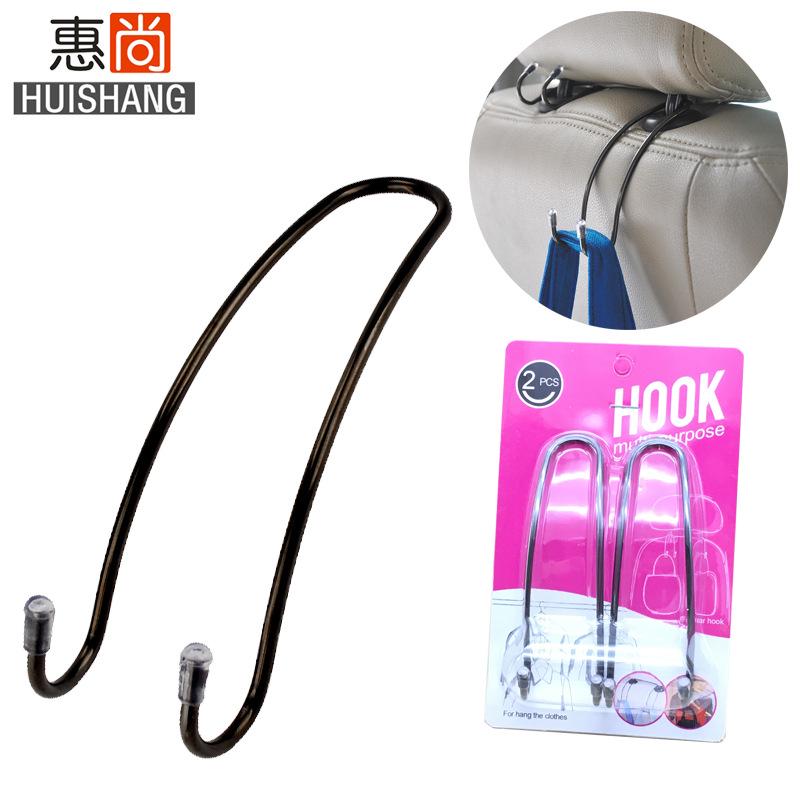 

1~8 шт. Черный хромированный металлический зажим из нержавеющей стали для автомобильного сиденья, крючок для подголовника, стойка для хранения ткани, фиксированная ткань, автомобильный крепеж для продуктов