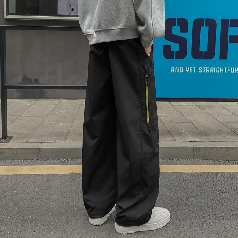 Wassup Sohot Men's Loose Fit Straight-Leg Cargo Pants