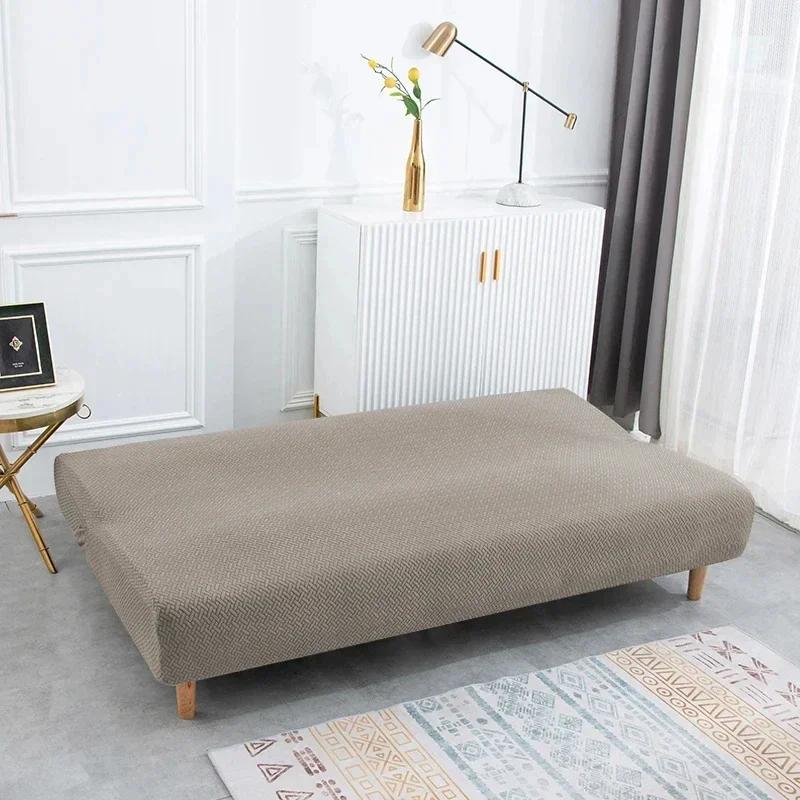 Jacquard Sofa Bed Covers High-quality Armless Sofa Cover Without Armrest for Living Room Stretch Folding Home Couch Slipcovers