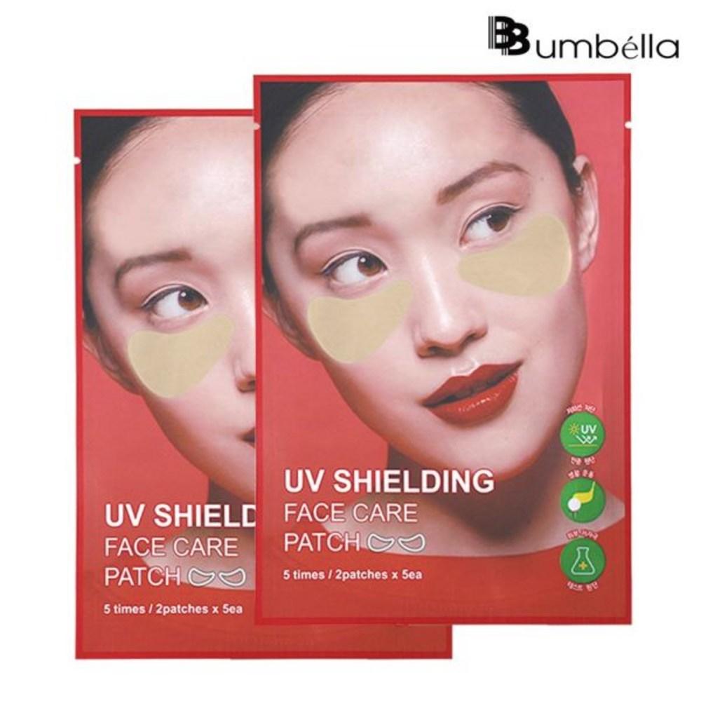 Bibiumbella Golf Sun Patch Golf Mask Pack UV Protection Patch