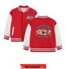 Paw Patrol Kids' Spring & Autumn Jackets: 2024 Thickened Baseball & Fleece Cardigan for Boys and Girls